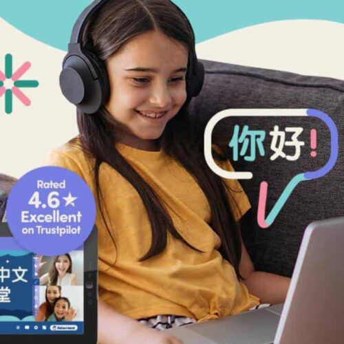 belajar bahasa Mandarin online
